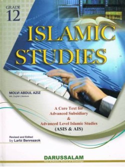 Islamic Studies: Grade 12 (ASIS and AIS)